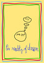 therealityofdreamcover
