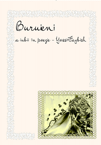 BuruieniCover
