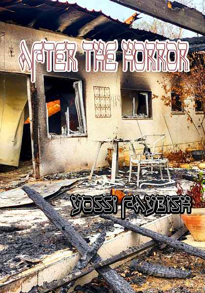 Horror1Cover